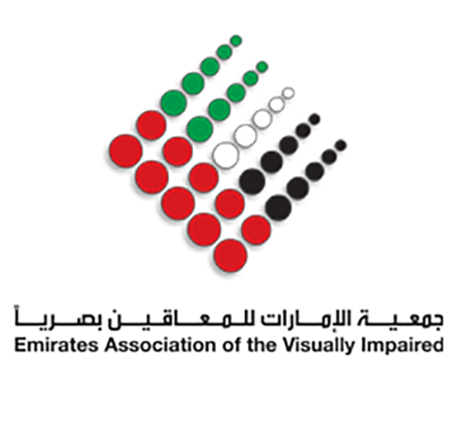 جمعية الإمارات للمعاقين بصرياً